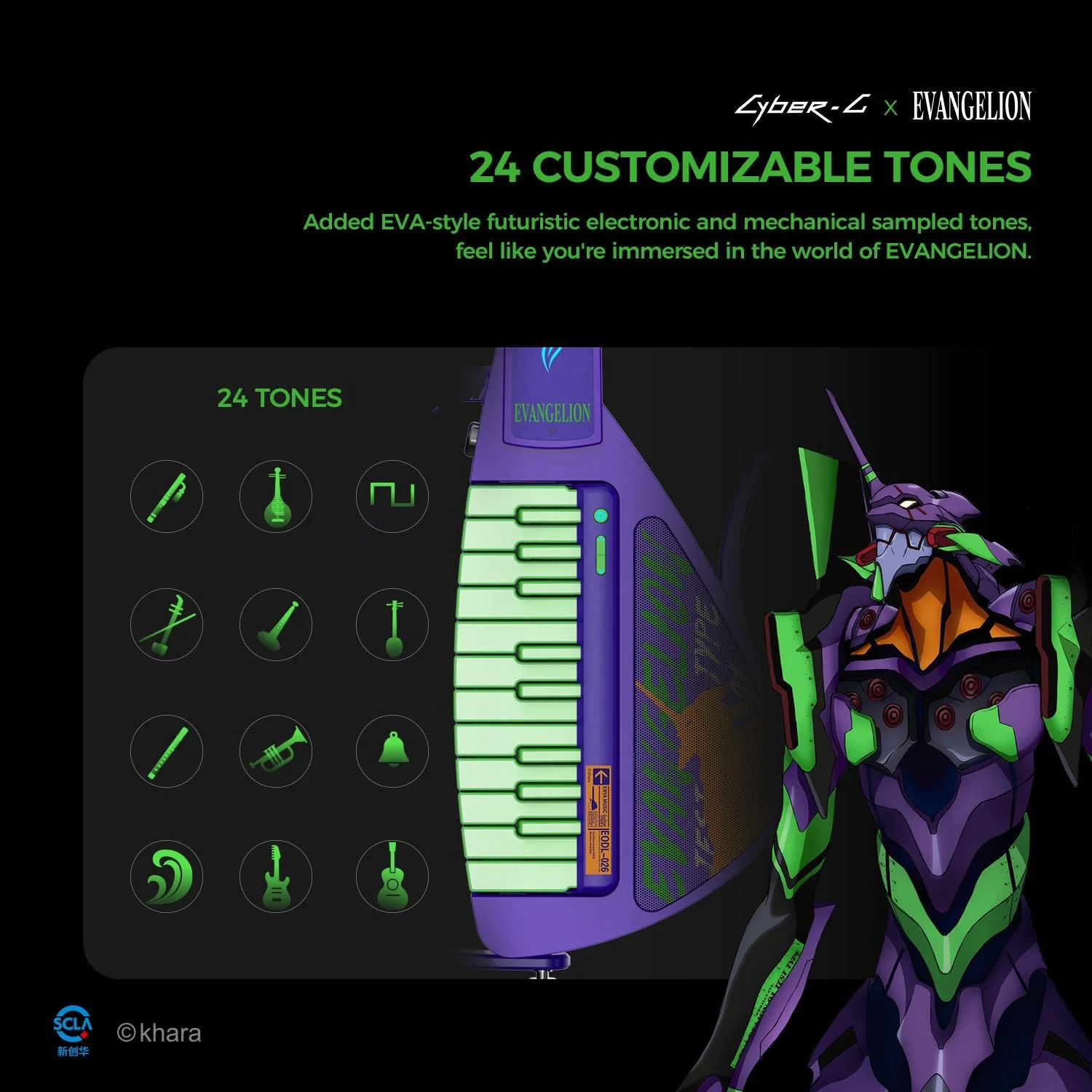 Cyber-G - Image 50